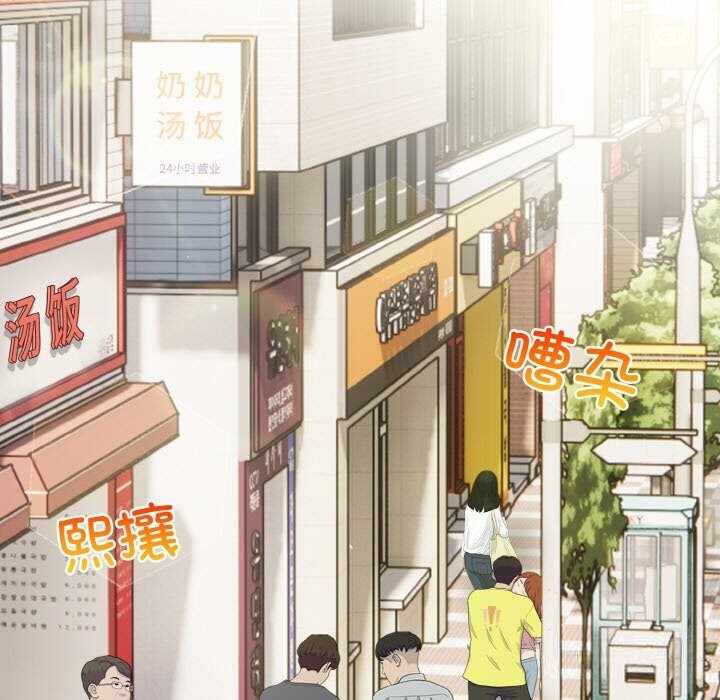 第33张