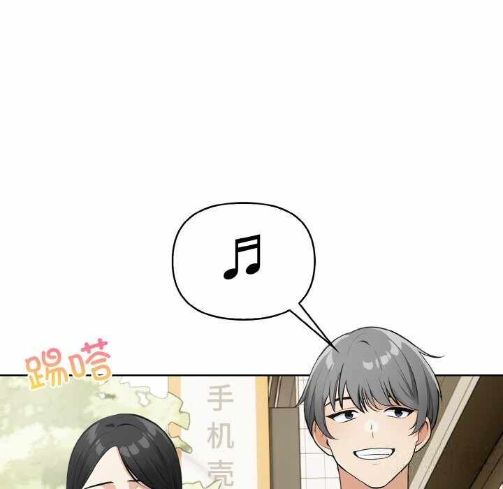 第38张