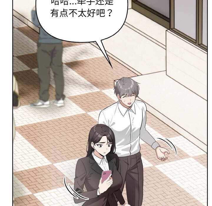 第78张