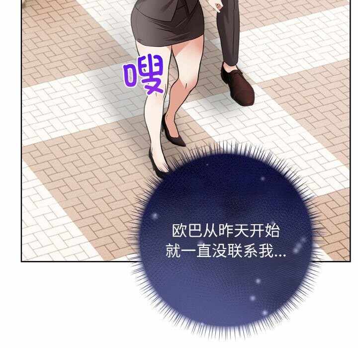 第80张