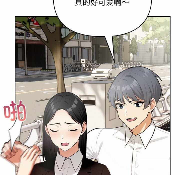 第96张