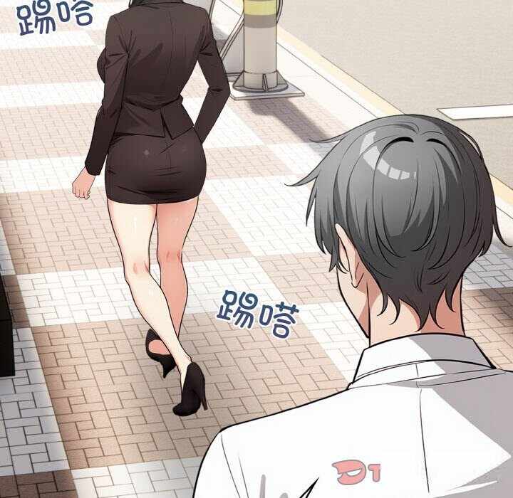 第102张