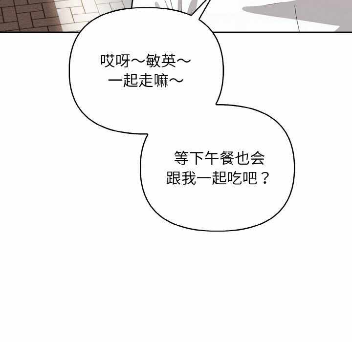 第105张