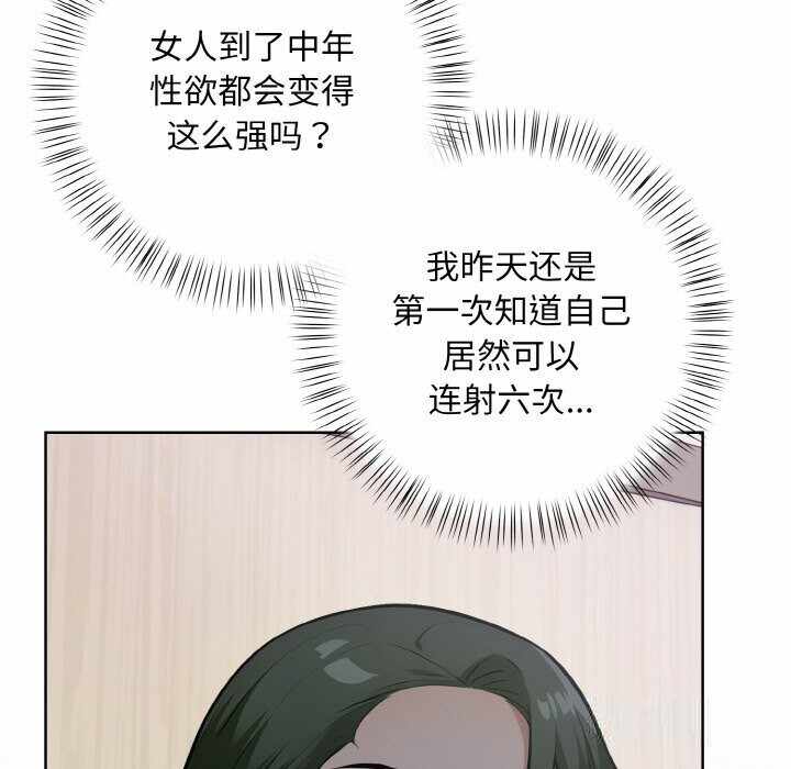 第122张