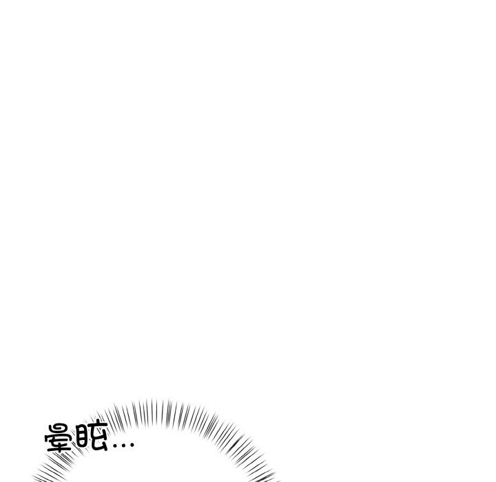 第158张