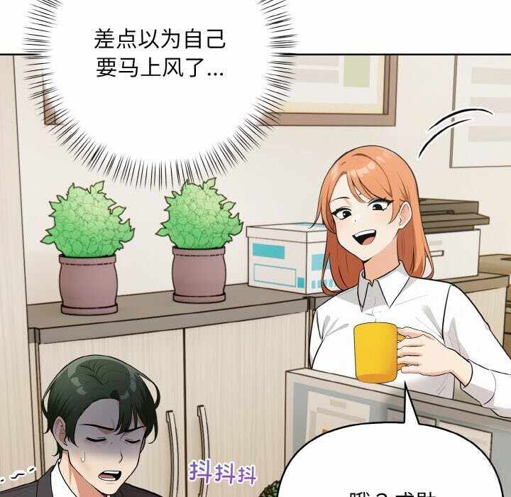 第160张