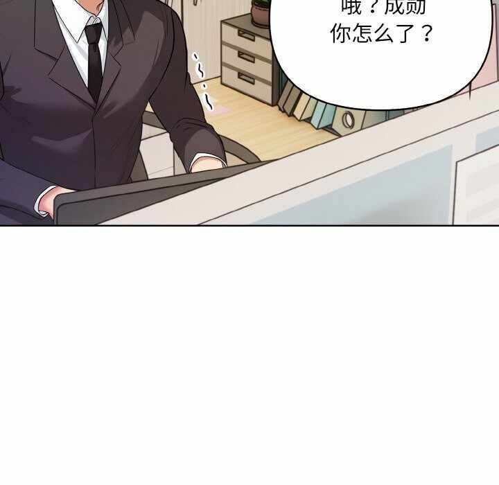 第163张