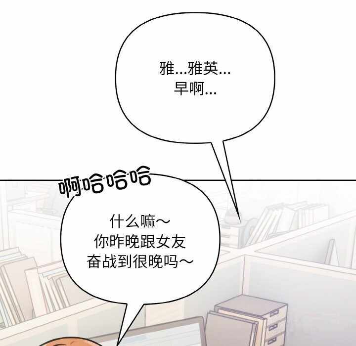 第165张