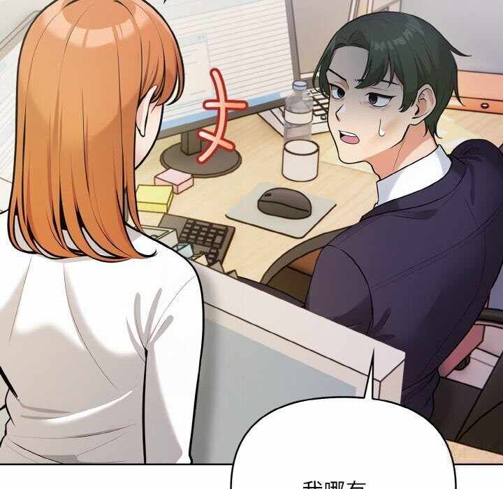 第166张