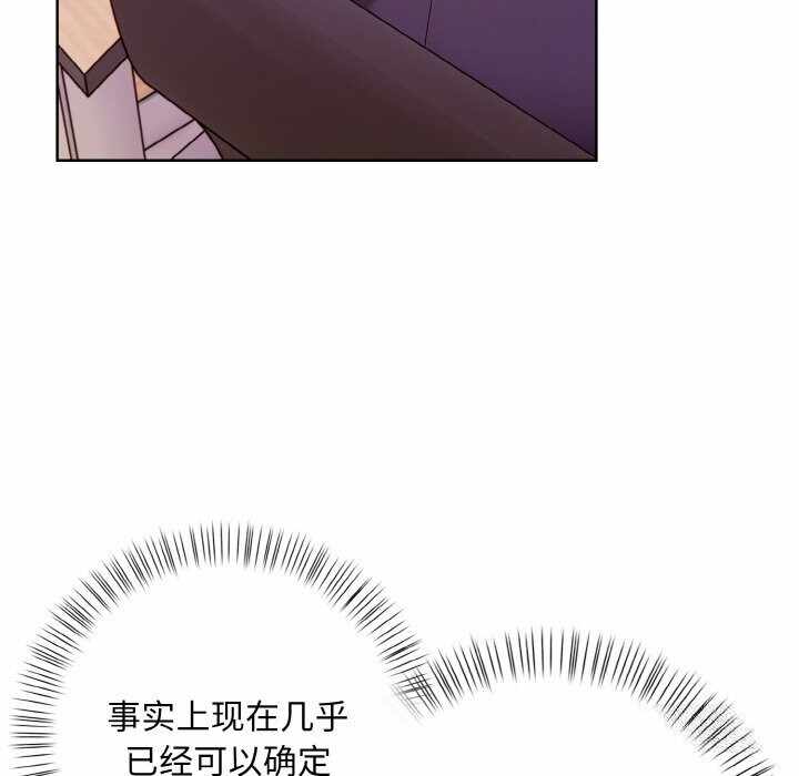 第17张