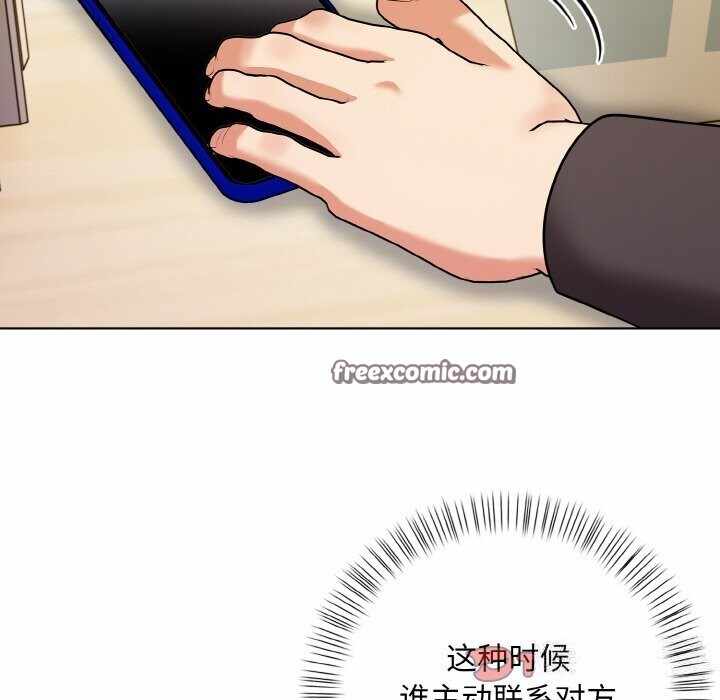 第29张