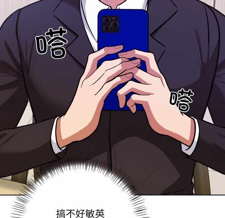 第35张