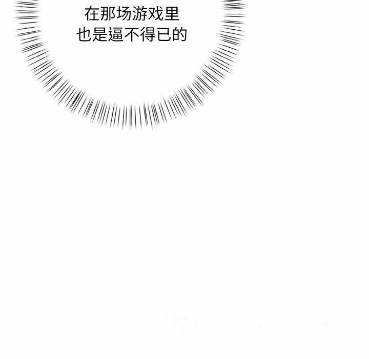 第37张