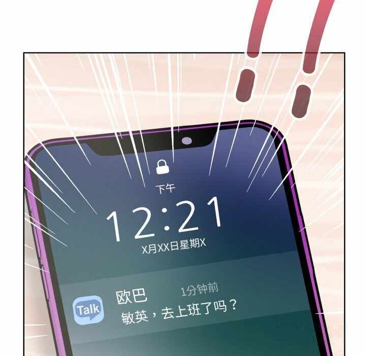 第52张