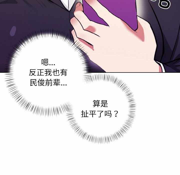 第64张