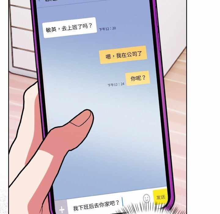 第72张