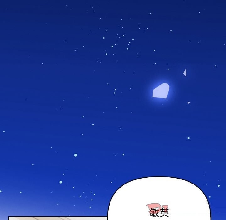 第81张