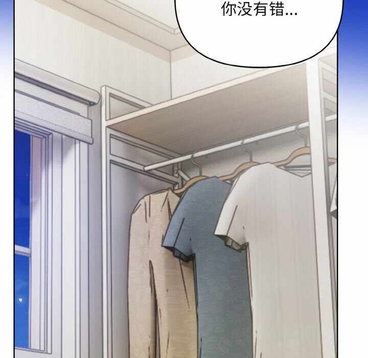 第83张