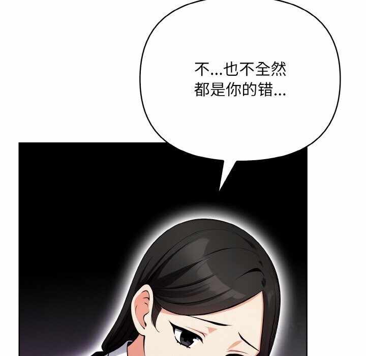 第93张