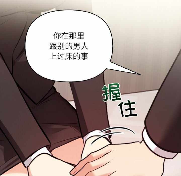 第97张