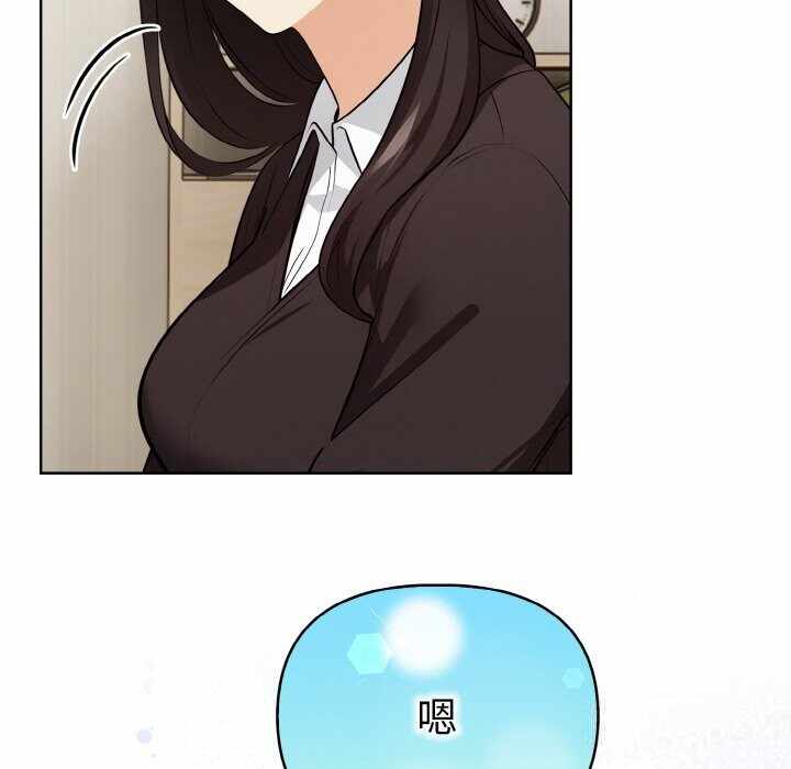 第103张
