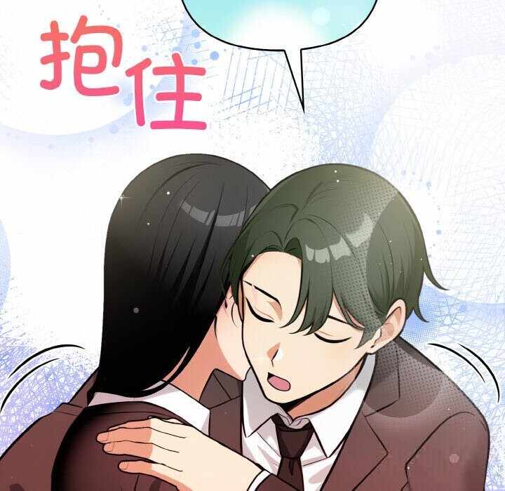 第104张