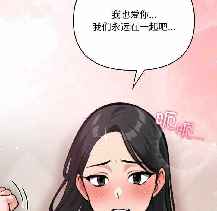第154张