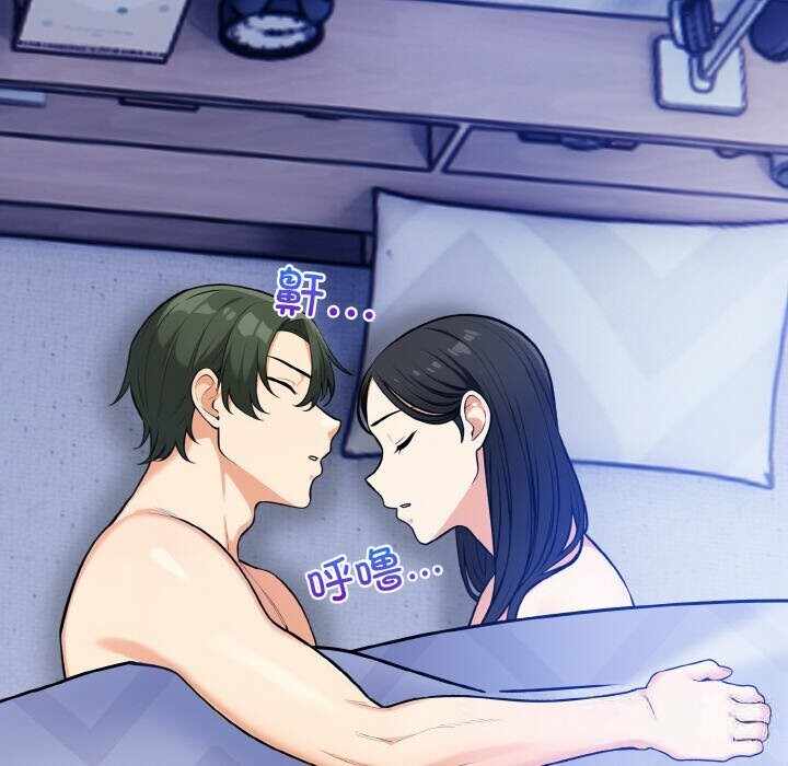 第10张
