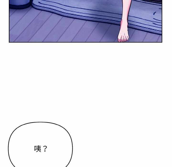 第43张