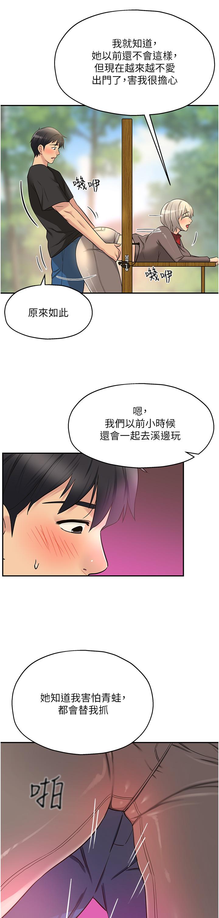 第22张