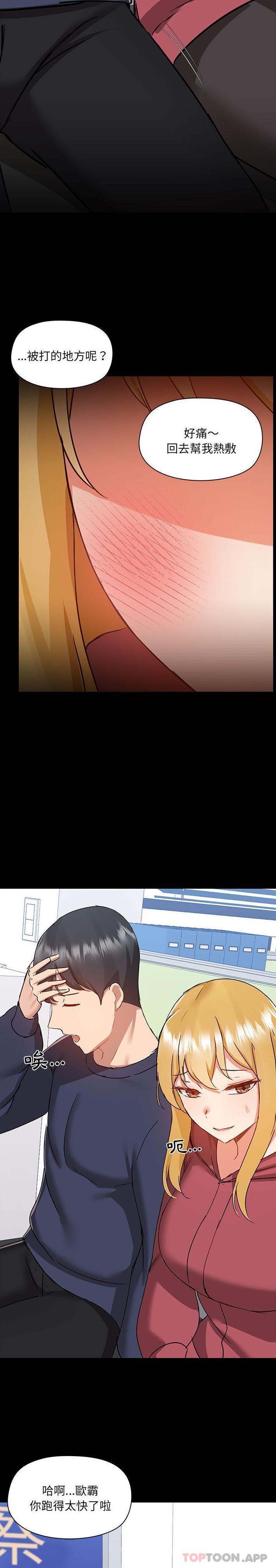 第19张