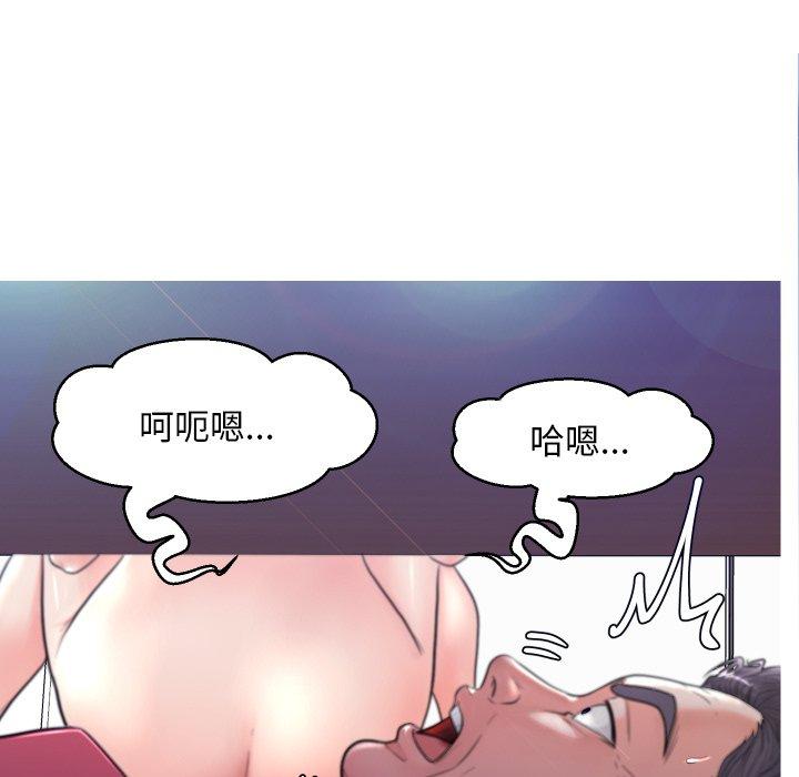 第73张