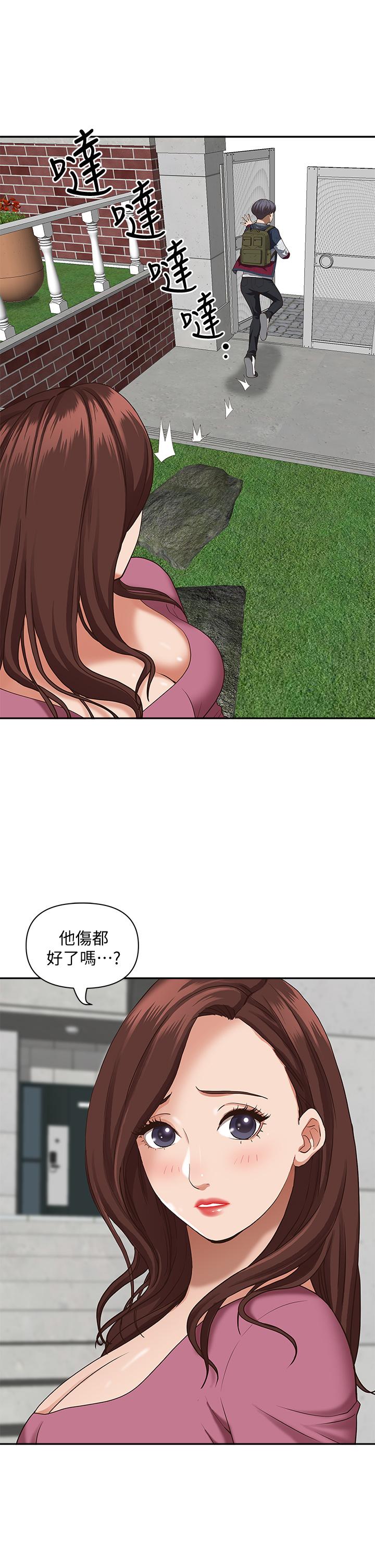 第32张