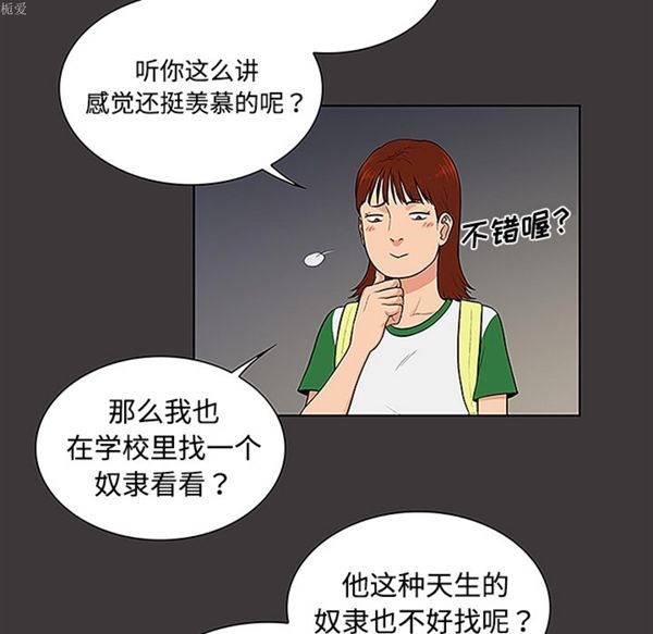 第43张