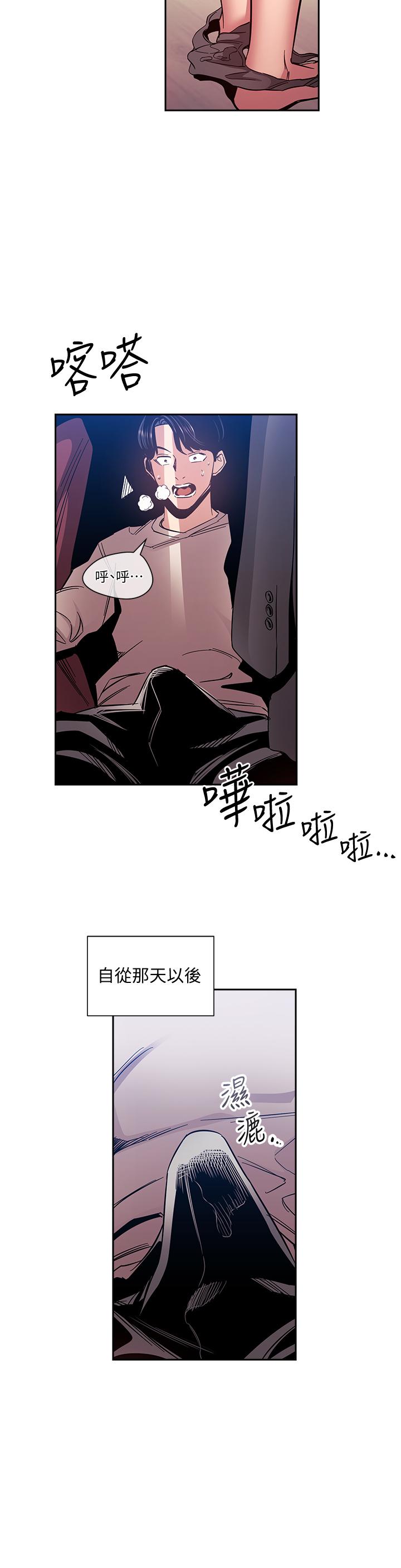 第27张