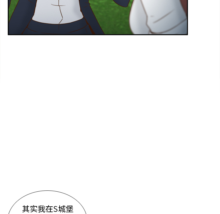 第87张
