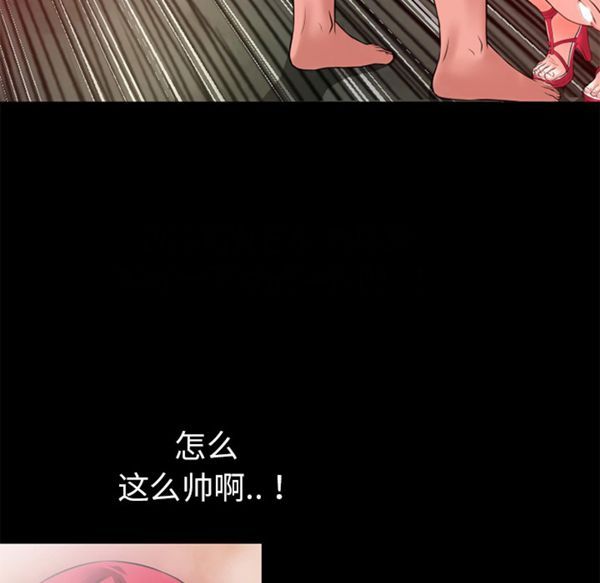 第30张