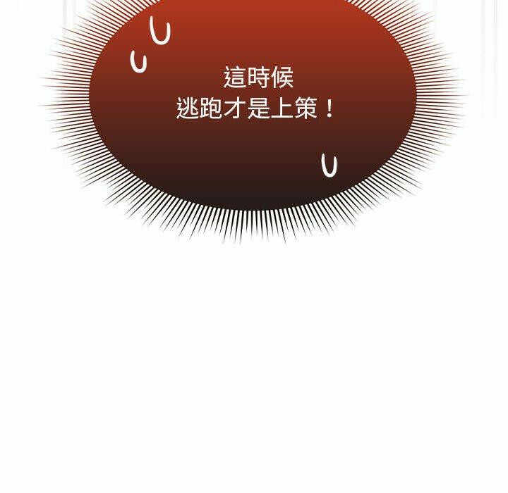 第130张