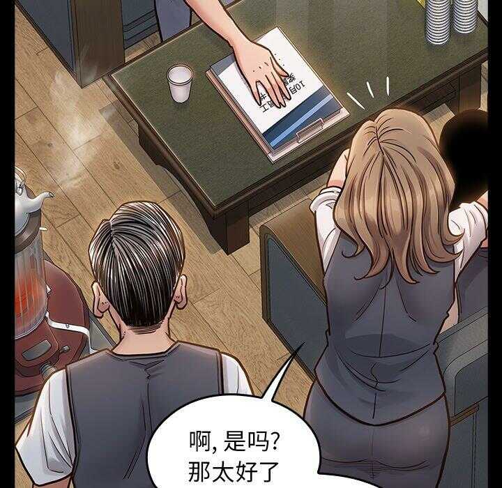 第56张