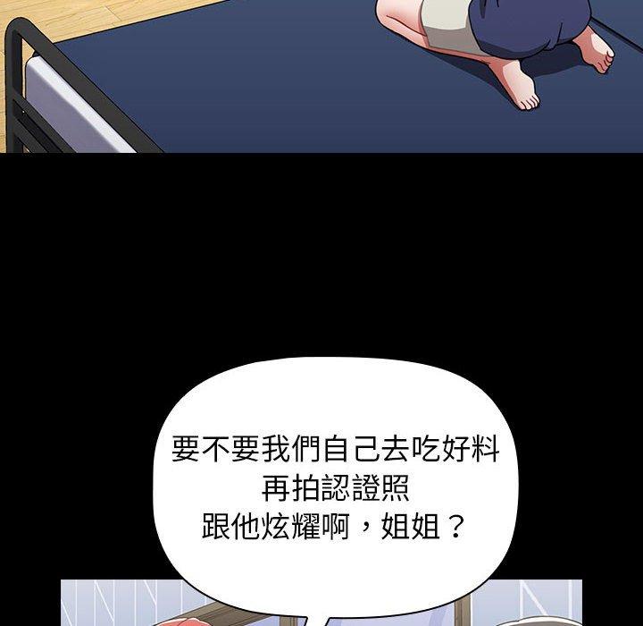 第137张