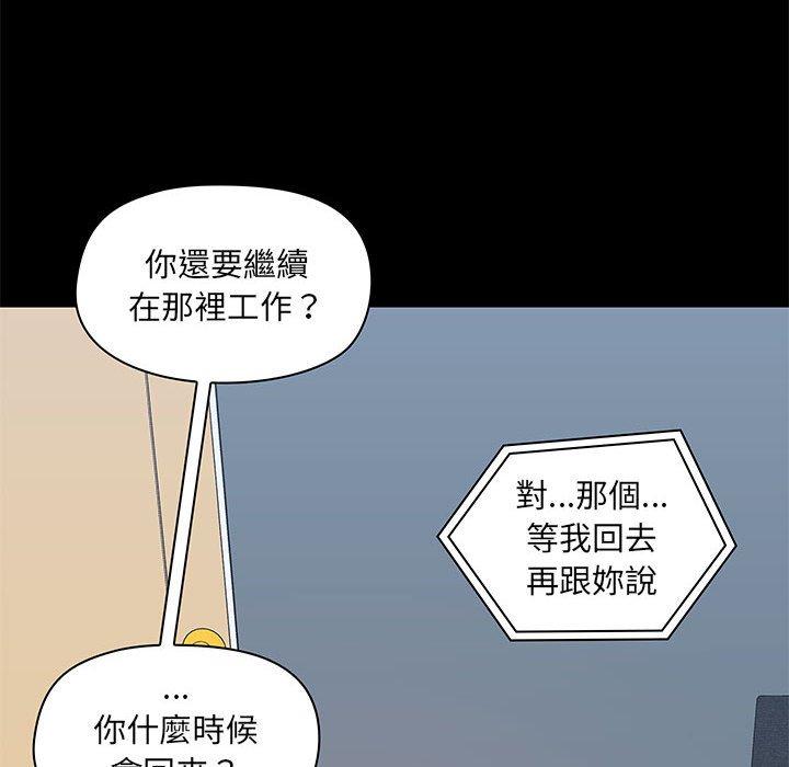 第122张