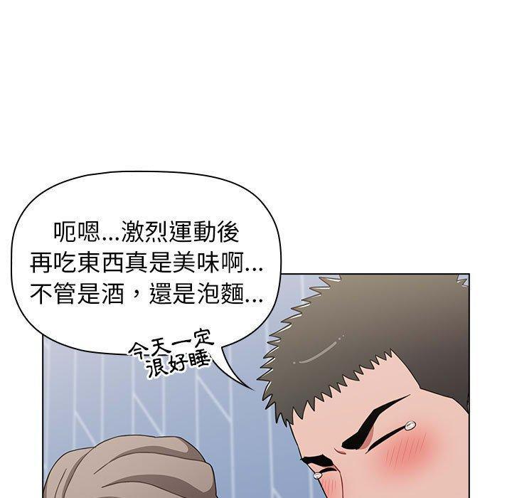 第40张