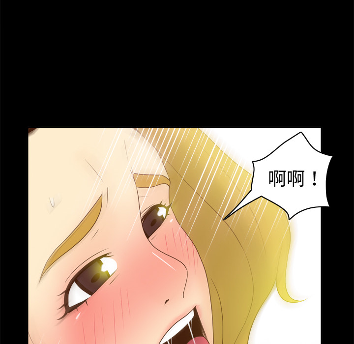 第61张