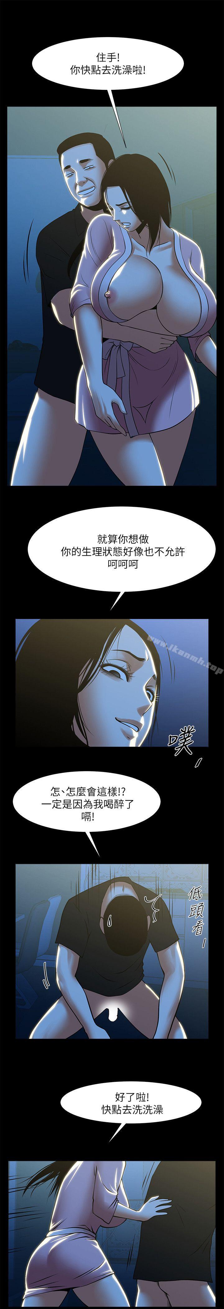 第14张