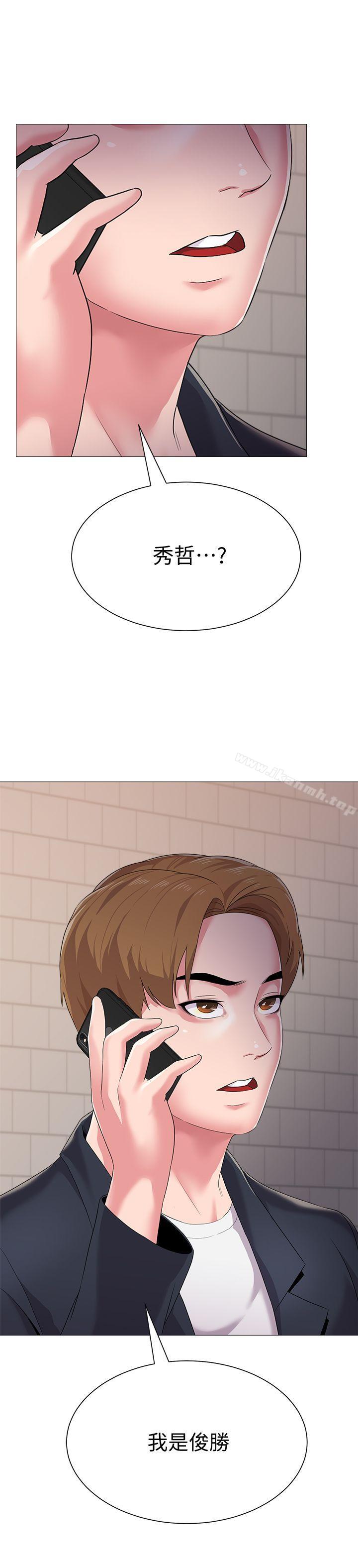 第47张