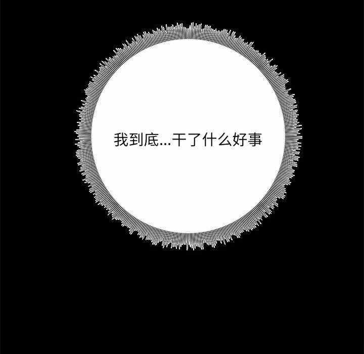 第43张