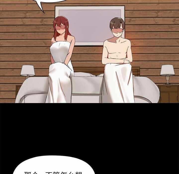 第58张