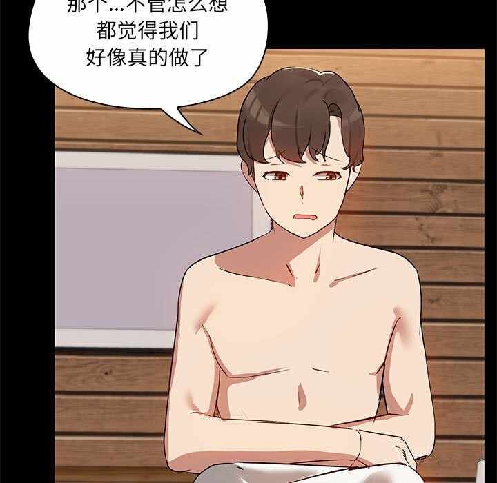 第60张