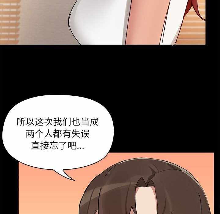 第65张