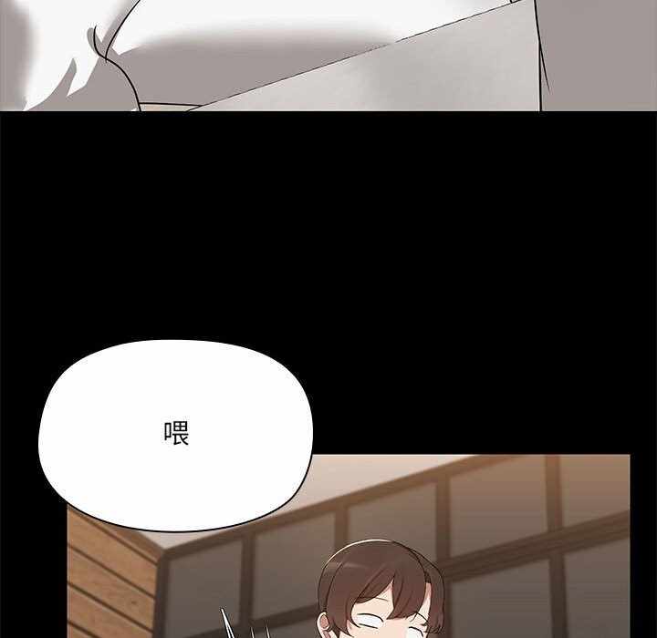第88张